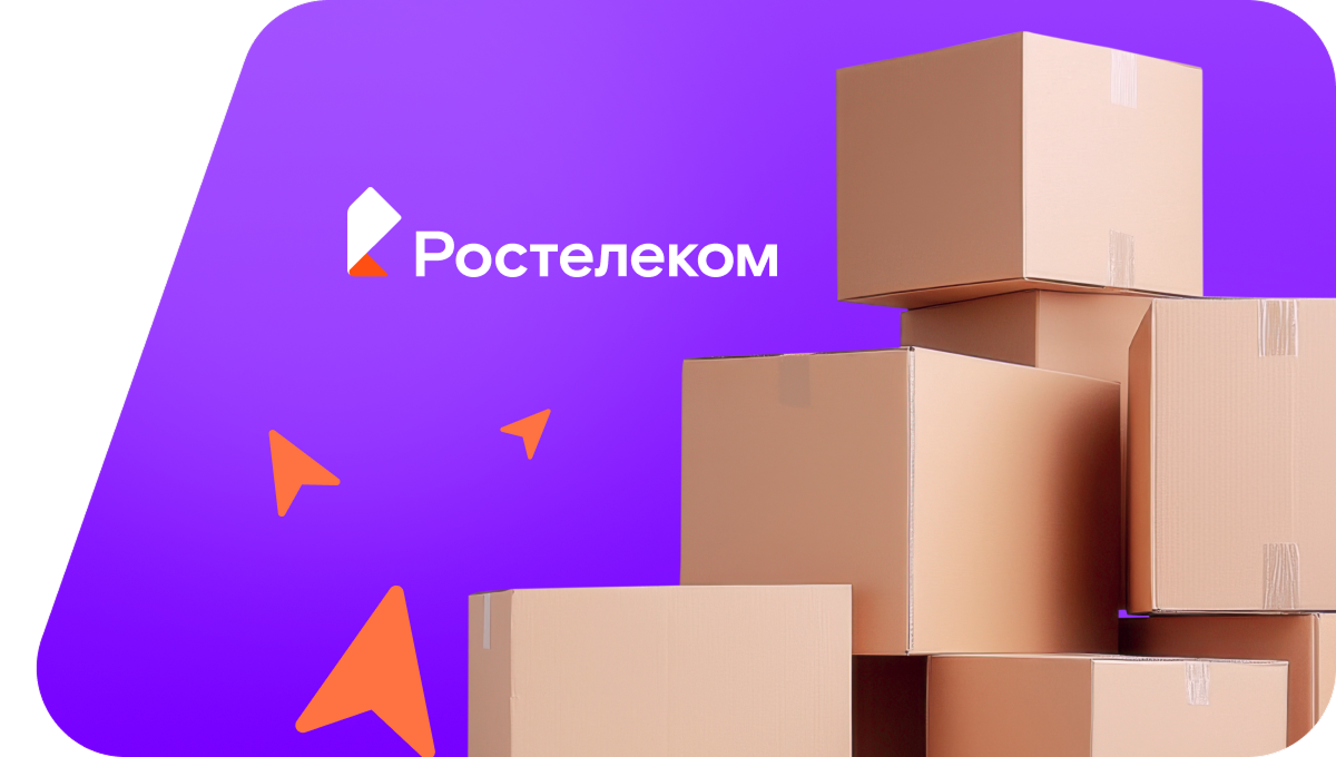 Переезд в новую квартирув&nbsp;рабочий посёлок Тальменка (Алтайский край)